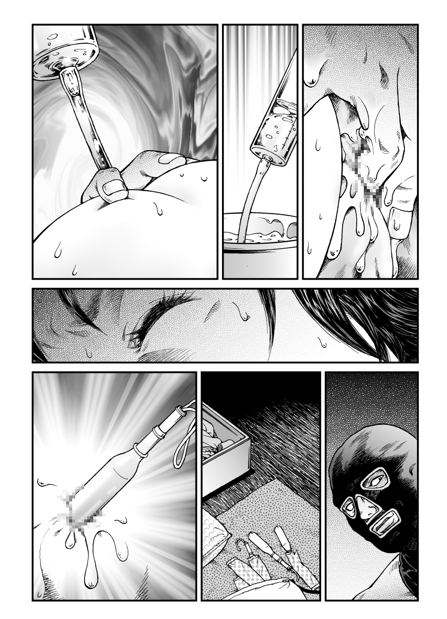 [Nightmare Express-悪夢の宅配便-] 欲望回帰第465章-昭和猟奇譚女犯仕置人哲夫【3】巨乳ホステス狩り≪第1話≫誘拐・監禁編-