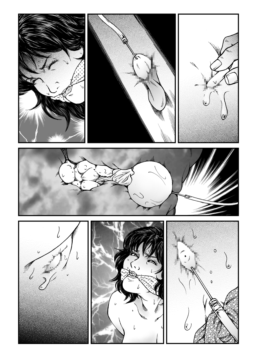 [Nightmare Express-悪夢の宅配便-] 欲望回帰第465章-昭和猟奇譚女犯仕置人哲夫【3】巨乳ホステス狩り≪第1話≫誘拐・監禁編-