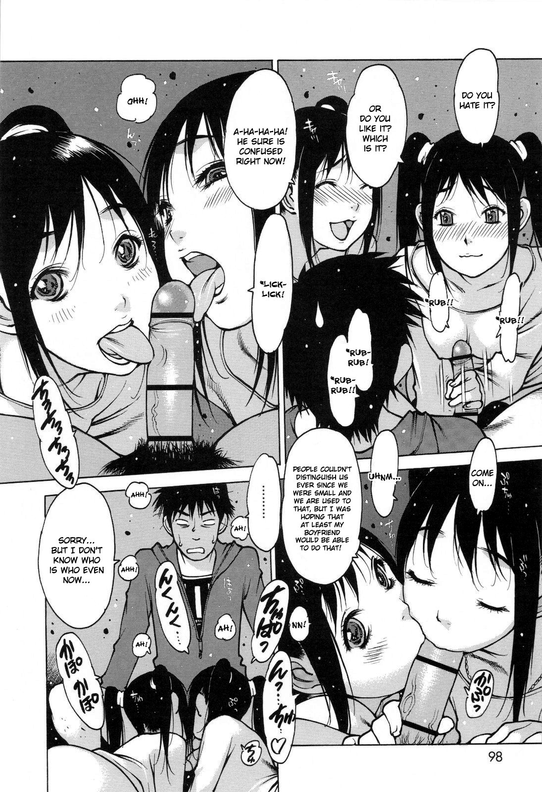 自慰支援委員会