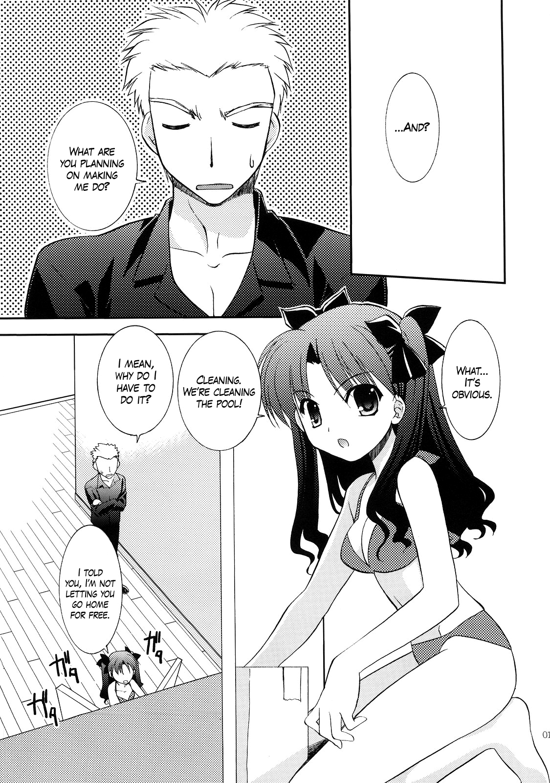 (C72) [C・A・T (森崎くるみ)] RED/II (Fate/stay night) [英訳]
