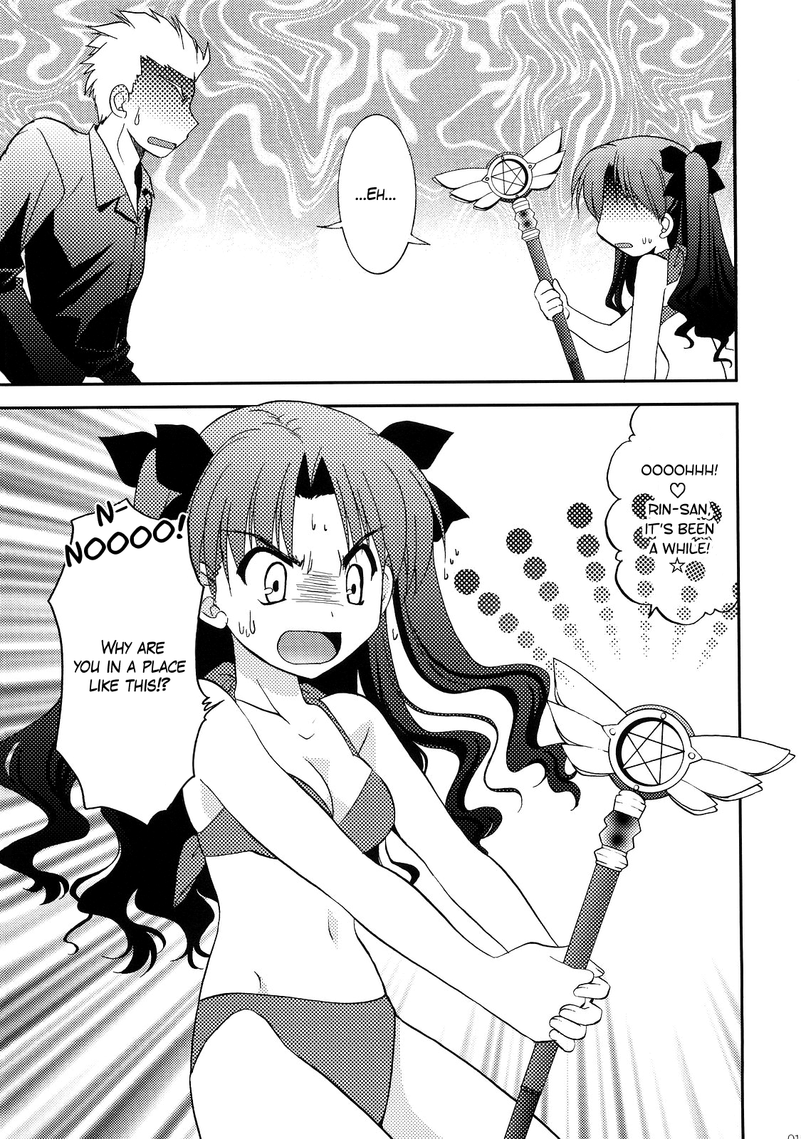 (C72) [C・A・T (森崎くるみ)] RED/II (Fate/stay night) [英訳]
