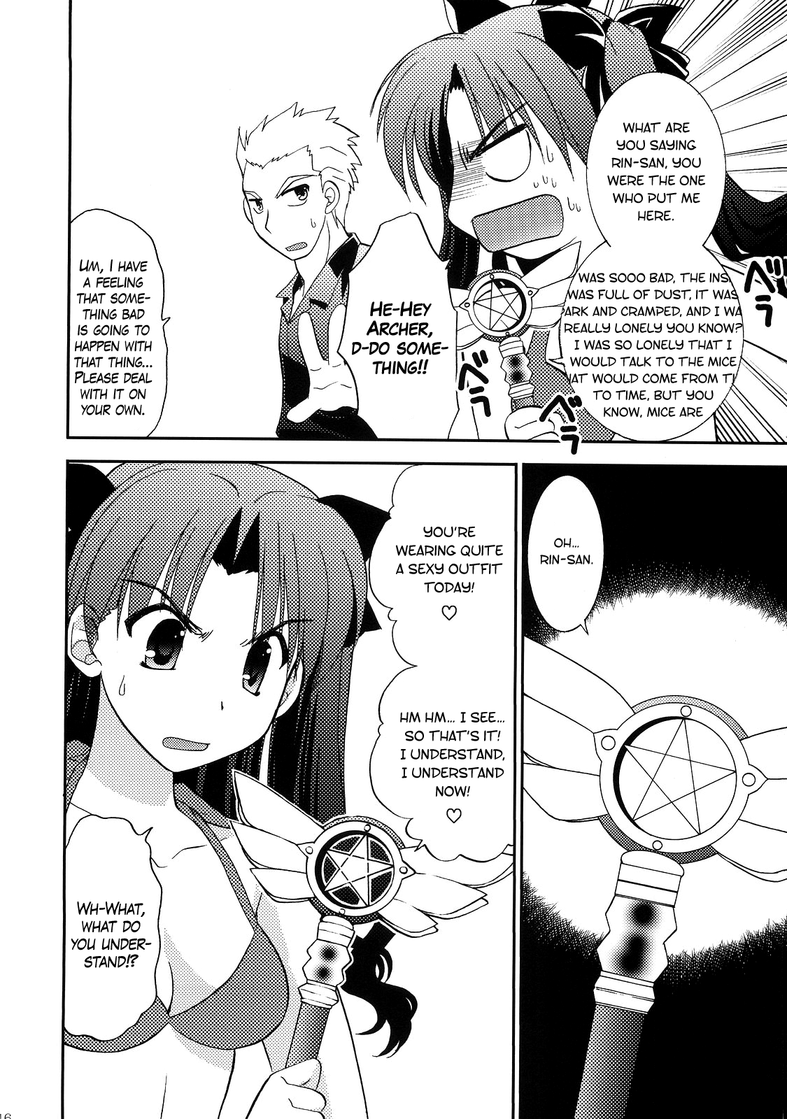 (C72) [C・A・T (森崎くるみ)] RED/II (Fate/stay night) [英訳]