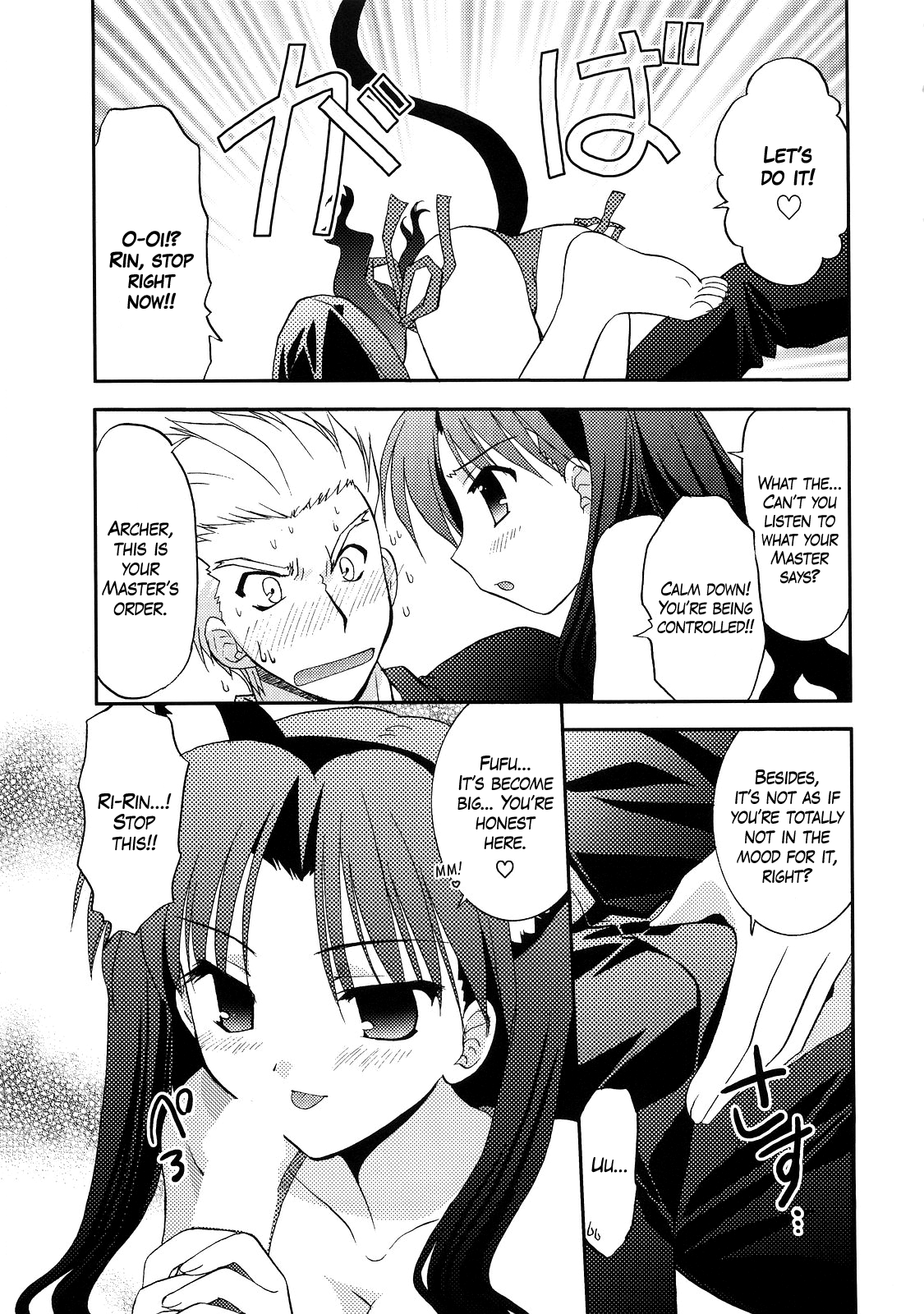 (C72) [C・A・T (森崎くるみ)] RED/II (Fate/stay night) [英訳]