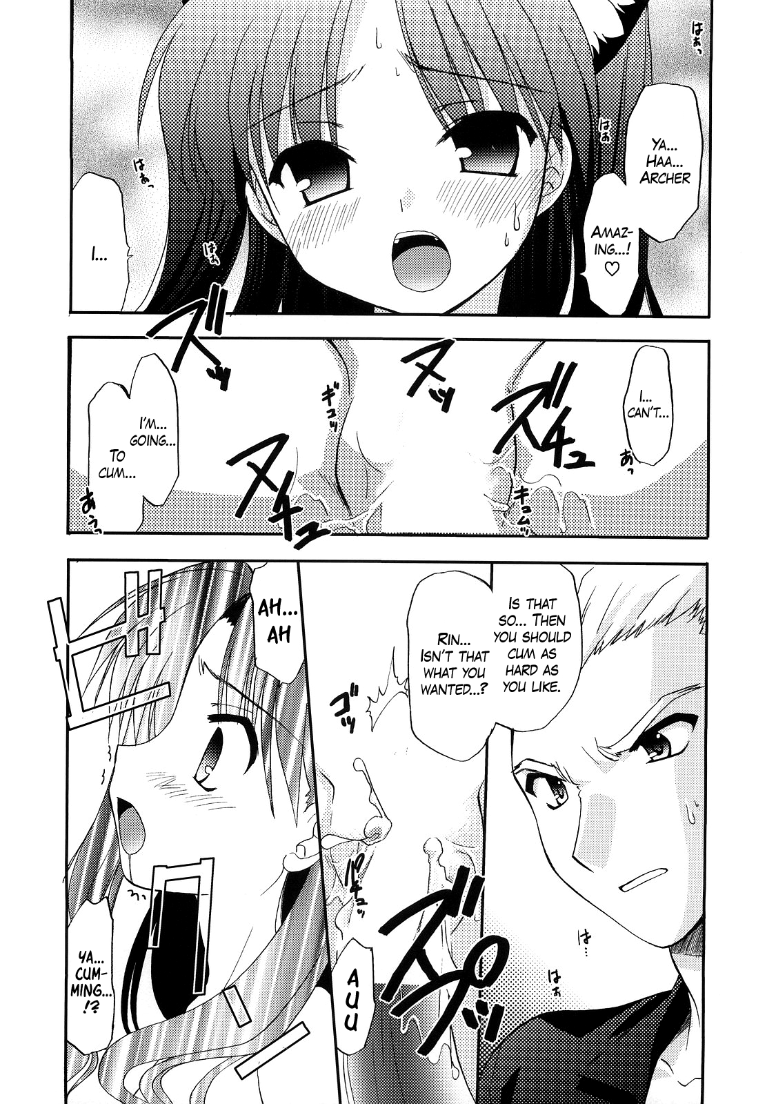 (C72) [C・A・T (森崎くるみ)] RED/II (Fate/stay night) [英訳]