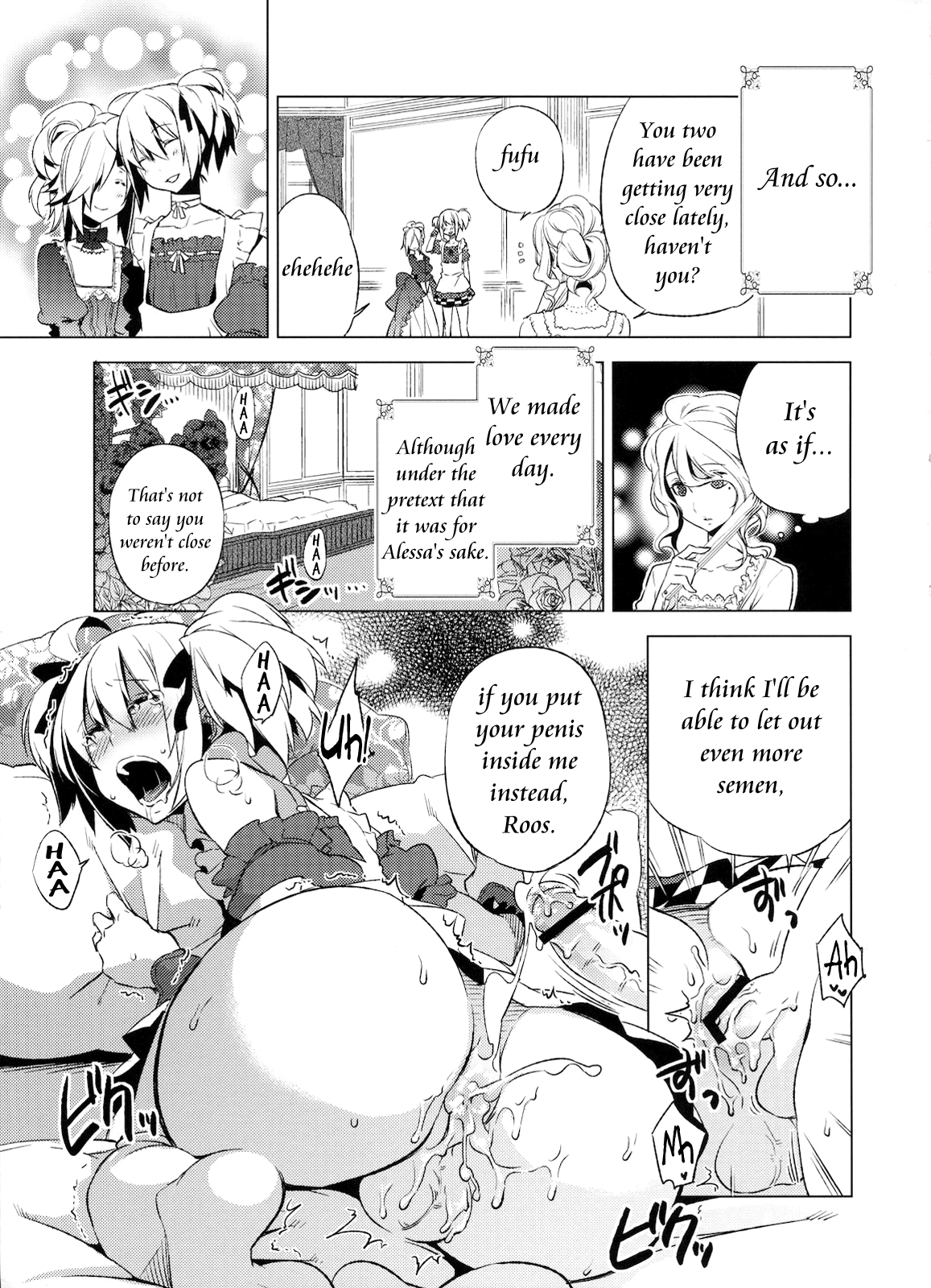 (C78) [dicca (すえみつぢっか)] 懲りずに女装少年本4 呪われ姫 [英訳]