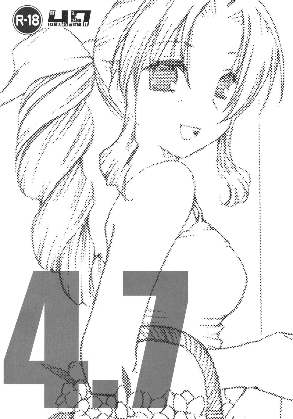 （C80）[1st.M's] 4.7（ファイナルファンタジーIV、ファイナルファンタジーVII）[英語]