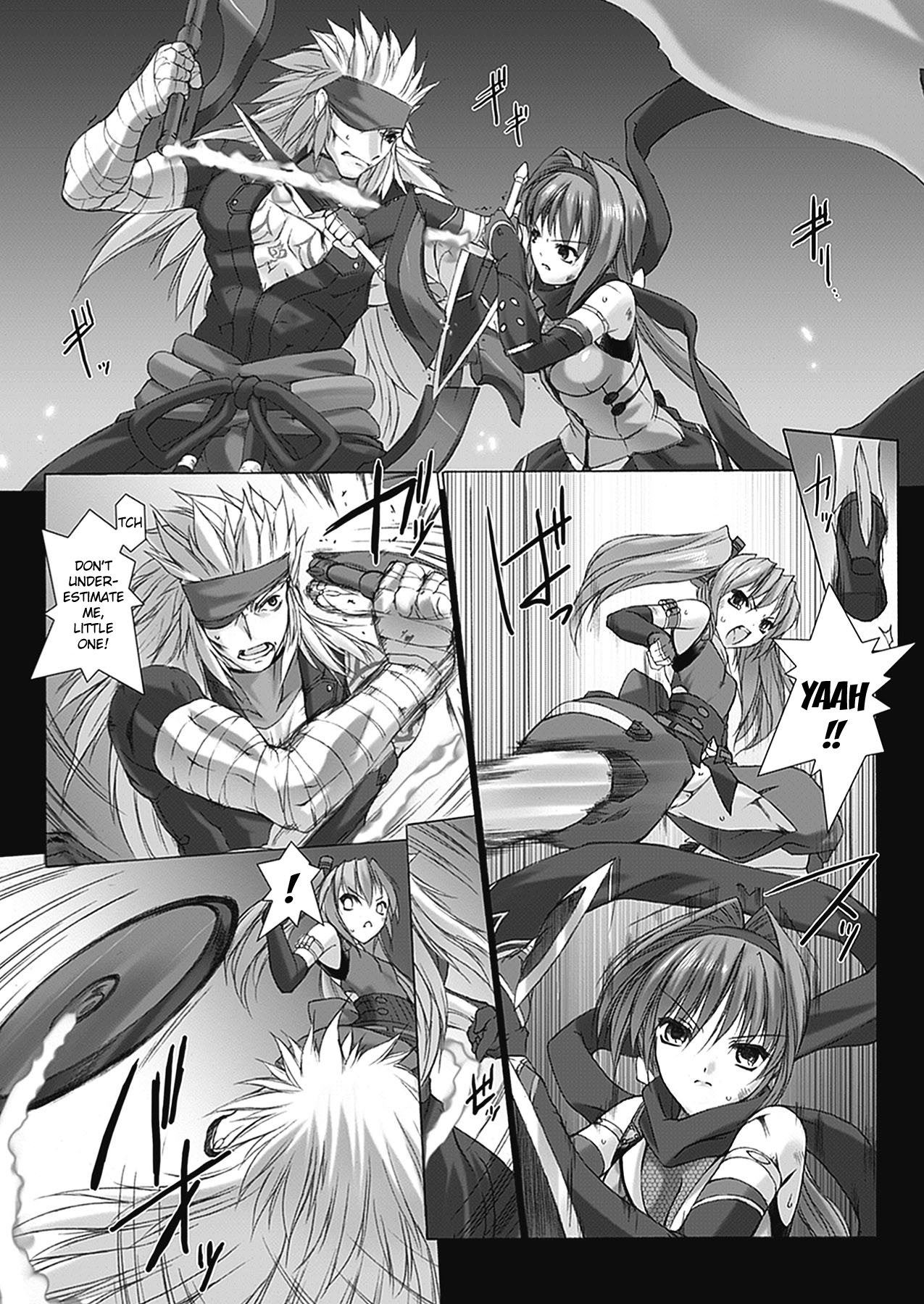 [MISS BLACK] 超昂閃忍ハルカ 刃の巻 (超昂閃忍ハルカ) (英語)