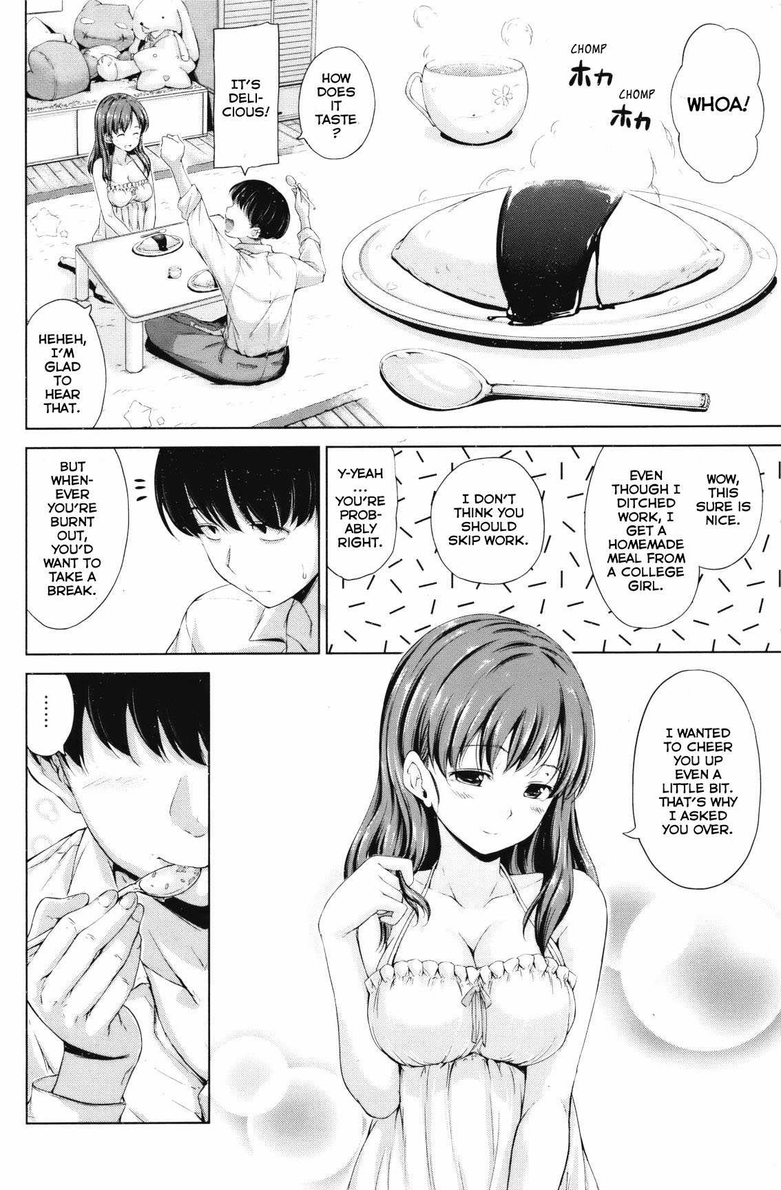 [Hamao] 隣に陽だまり (COMIC 快楽天BEAST 2012年5月号) [英訳]