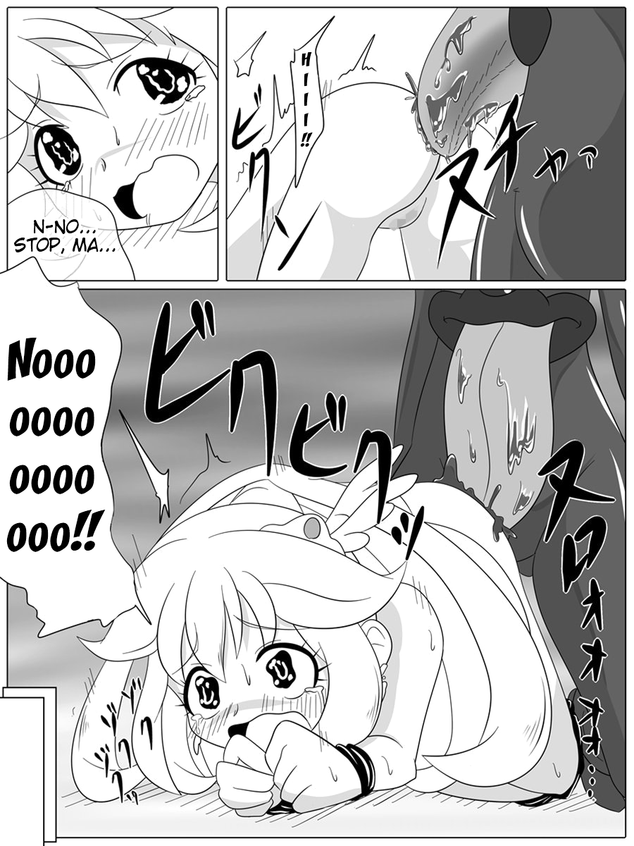 【オチガン】バッドエンドピース（スマイルプリキュア！）【英語】（トリニティ翻訳チーム＋リンルリリン）