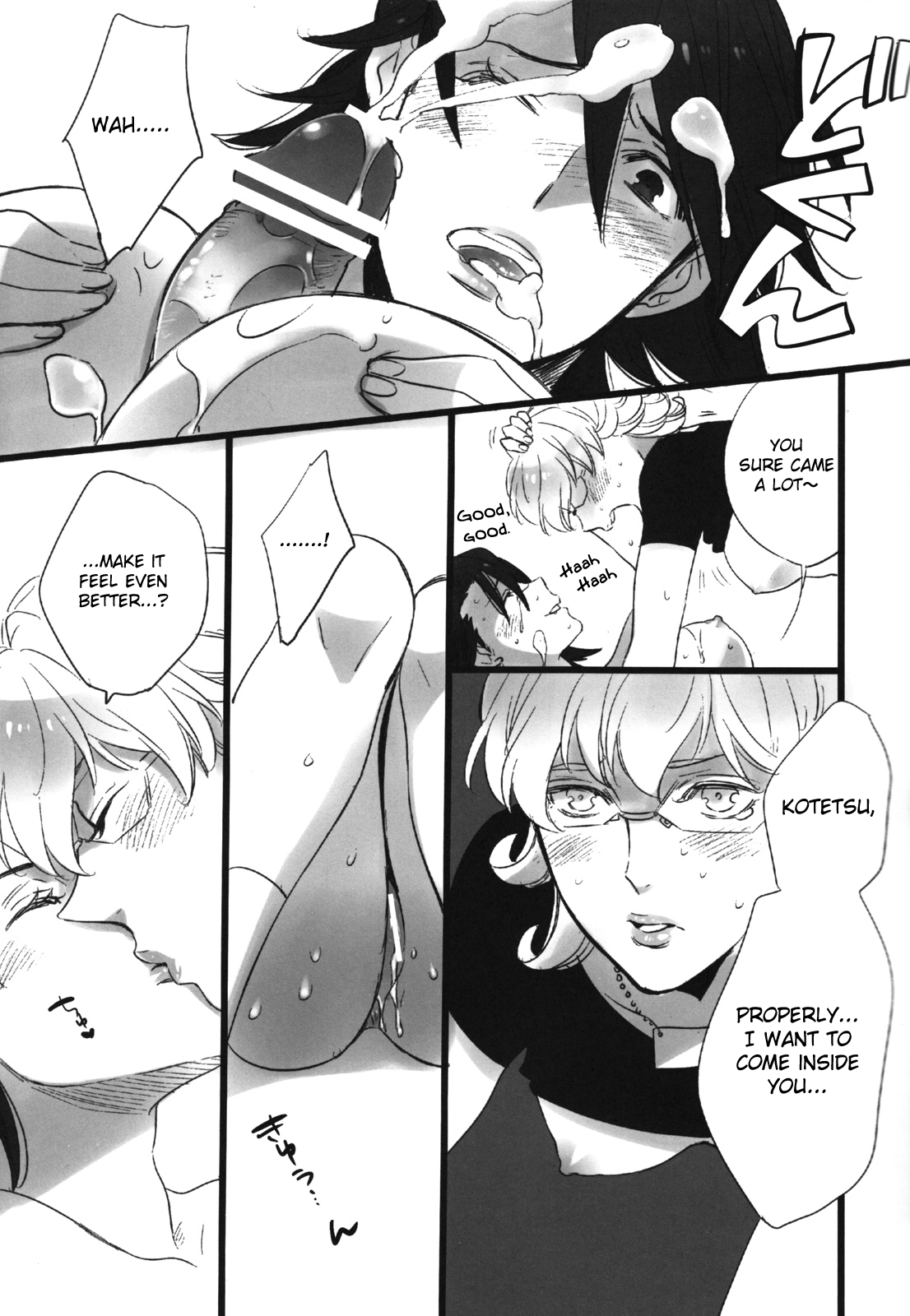 [シナモン, KANGAROO KICK (Macho, Takagi Takumi)] BUSTY & PENNY (TIGER & BUNNY) [英訳]