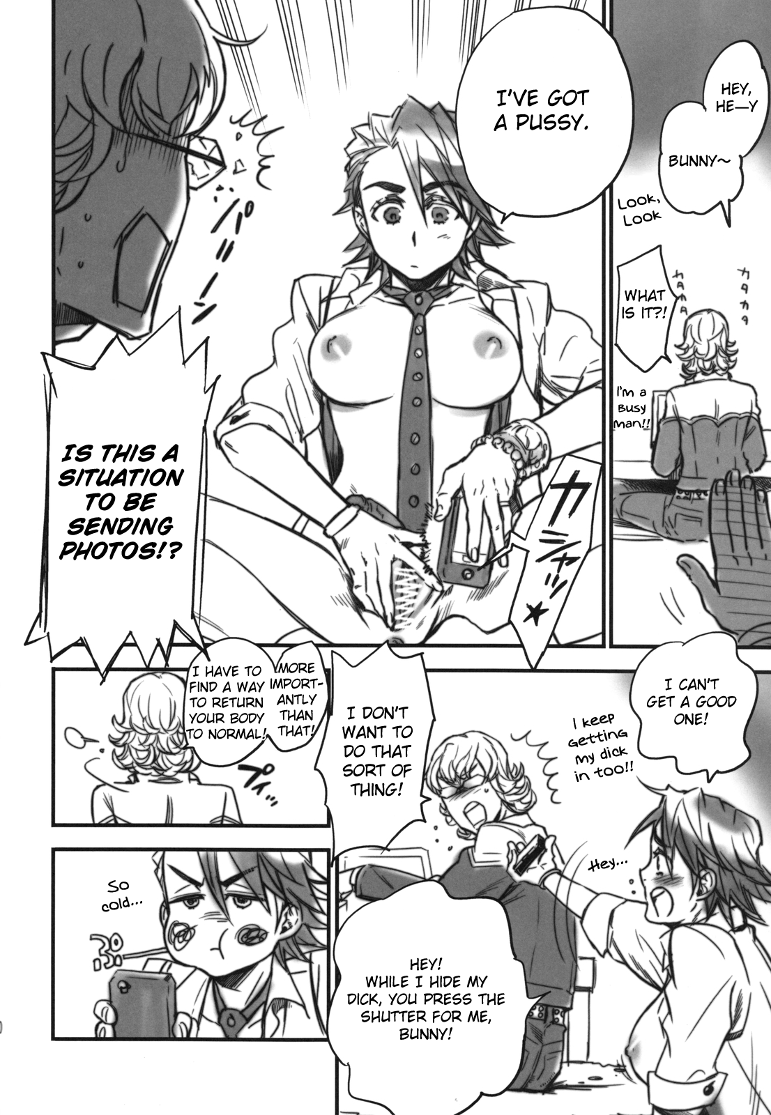 [シナモン, KANGAROO KICK (Macho, Takagi Takumi)] BUSTY & PENNY (TIGER & BUNNY) [英訳]