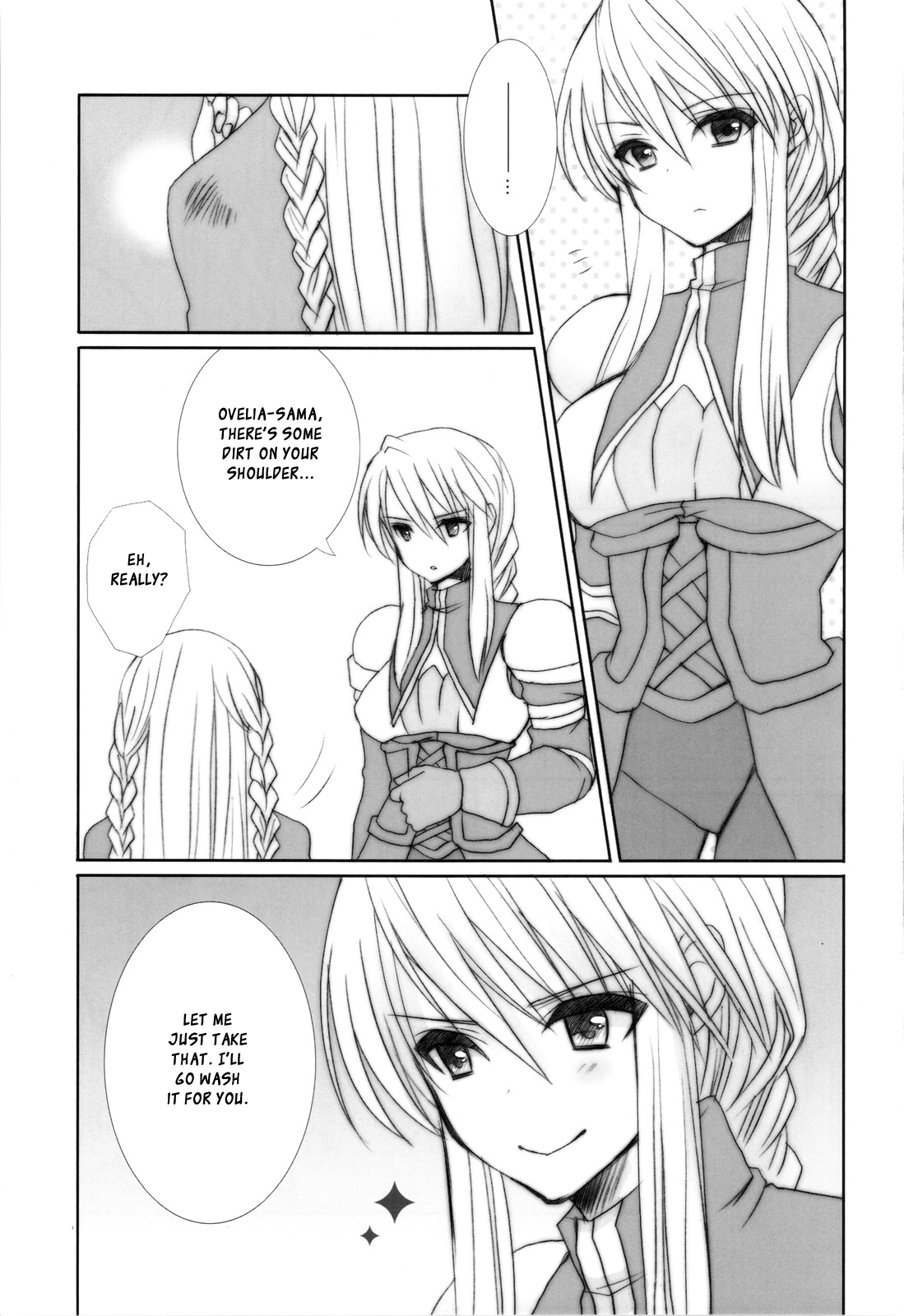 (C81) [9z (屑)] オヴェリア様が好きすぎて仕方ない人の本。 (ファイナルファンタジータクティクス) [英訳]
