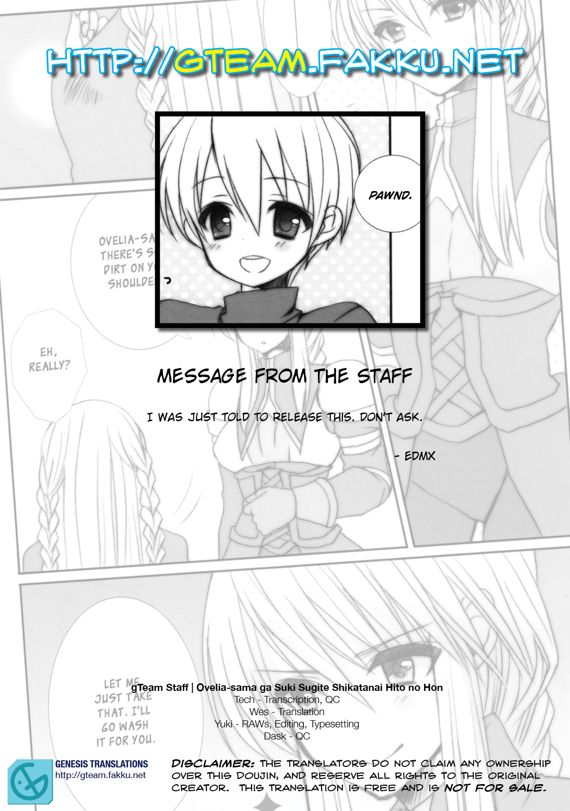 (C81) [9z (屑)] オヴェリア様が好きすぎて仕方ない人の本。 (ファイナルファンタジータクティクス) [英訳]