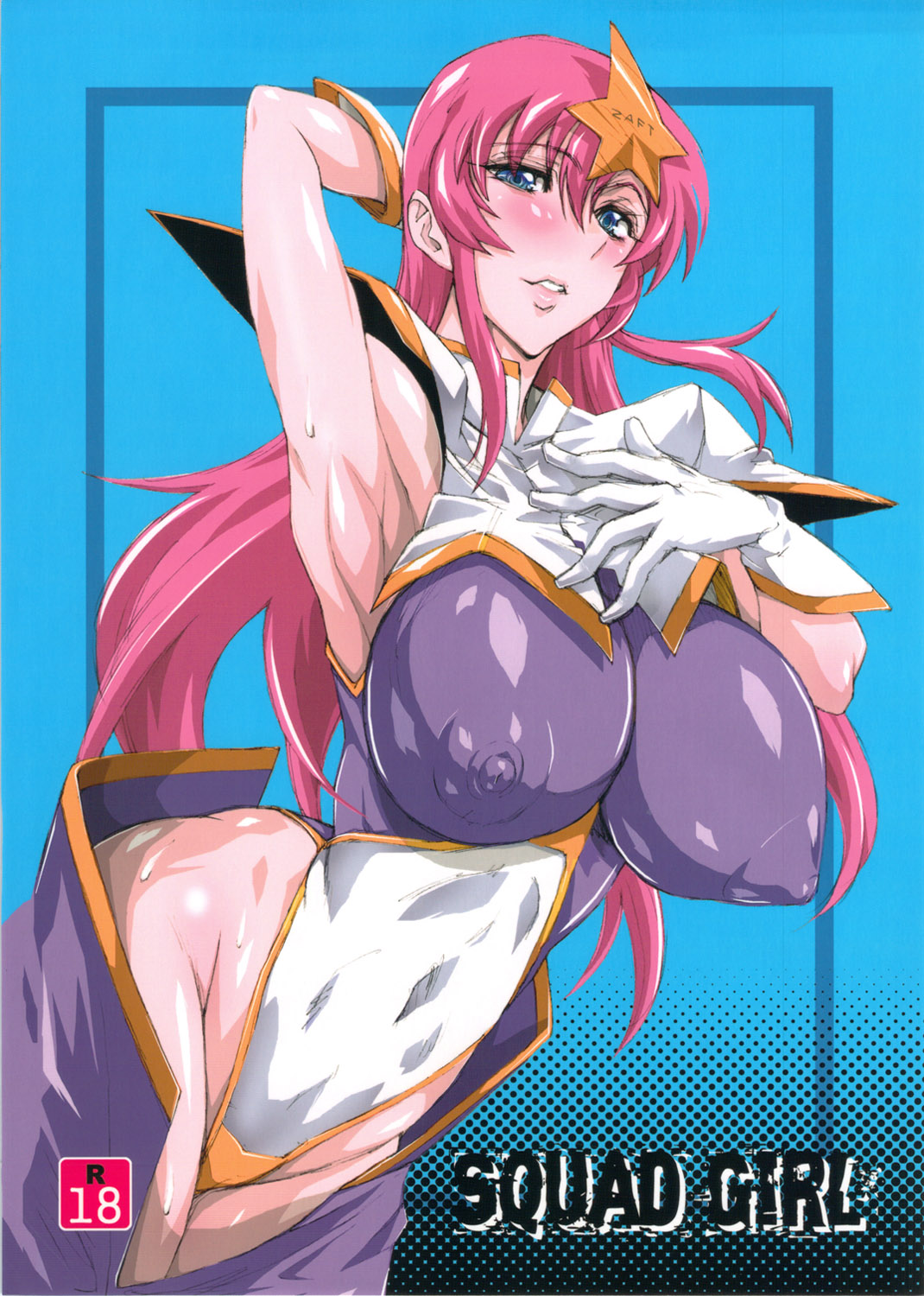 (C81) [俺軍 (縛夏奈)] SQUAD GIRL (ガンダムSEED DESTINY)