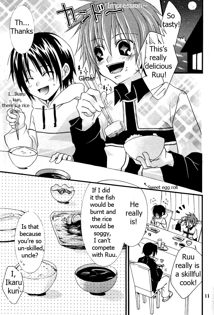 [パンダ4号 (あおかわいるん)] イカルげっちゅ (神無ノ鳥) [英訳]
