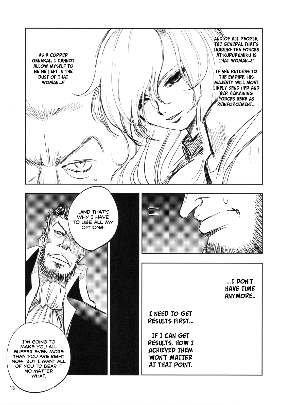 (C82) [[池袋DPC (DPC)] Grassen's War Another Story Ex #01 ノード侵攻 Ⅰ [英訳]