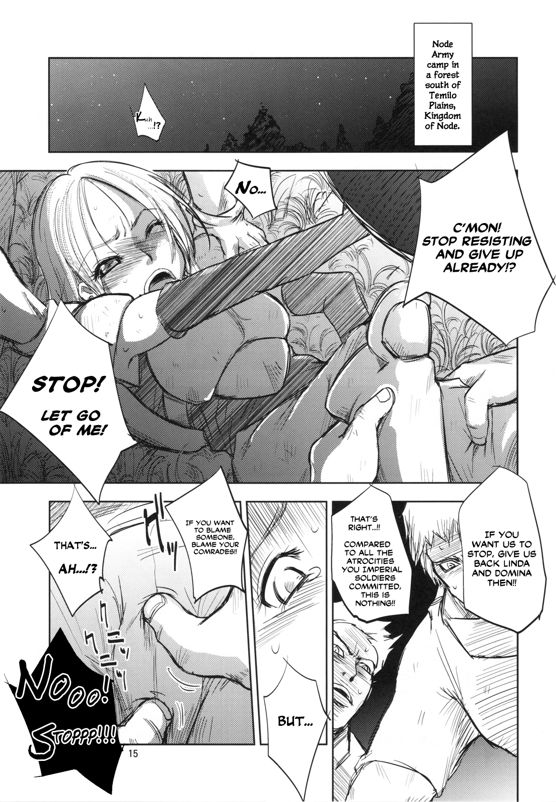 (C82) [[池袋DPC (DPC)] Grassen's War Another Story Ex #01 ノード侵攻 Ⅰ [英訳]