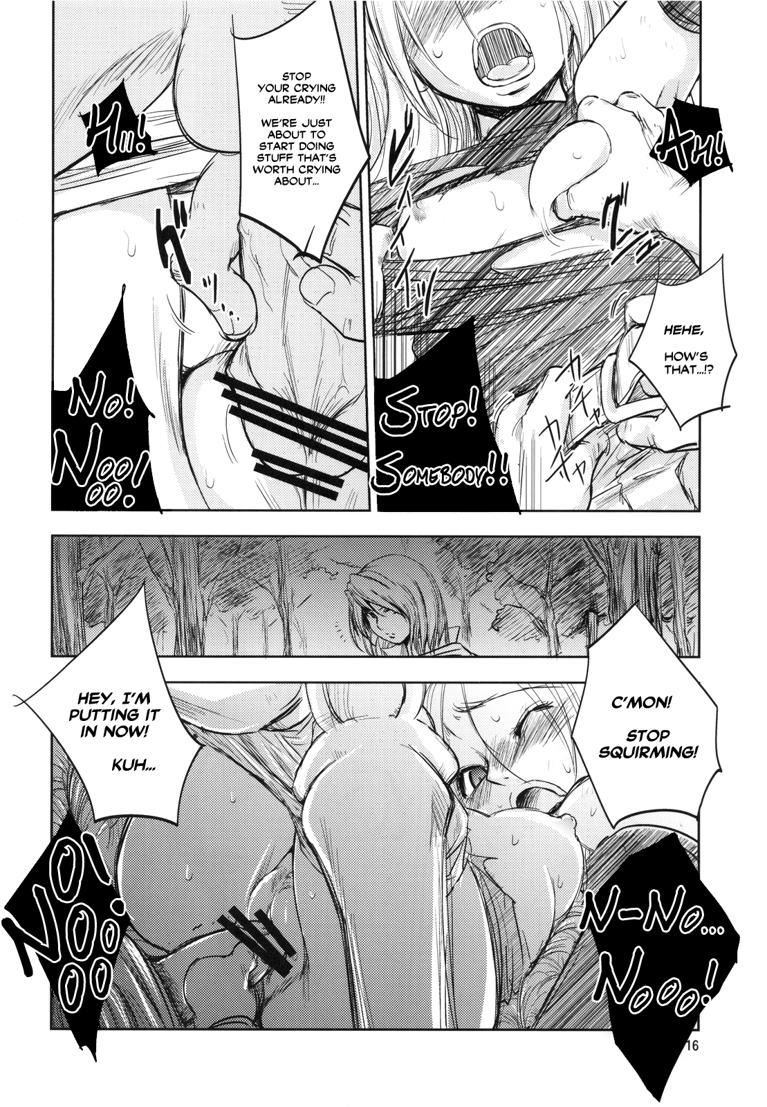 (C82) [[池袋DPC (DPC)] Grassen's War Another Story Ex #01 ノード侵攻 Ⅰ [英訳]