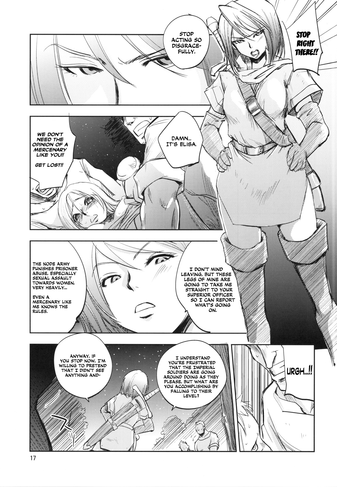 (C82) [[池袋DPC (DPC)] Grassen's War Another Story Ex #01 ノード侵攻 Ⅰ [英訳]