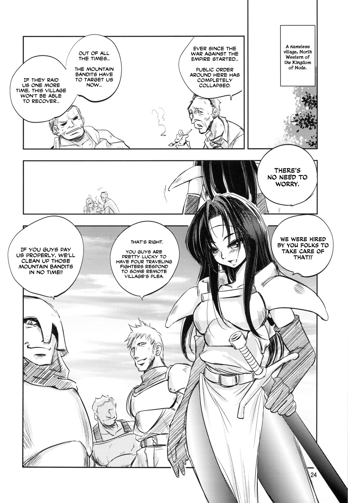 (C82) [[池袋DPC (DPC)] Grassen's War Another Story Ex #01 ノード侵攻 Ⅰ [英訳]