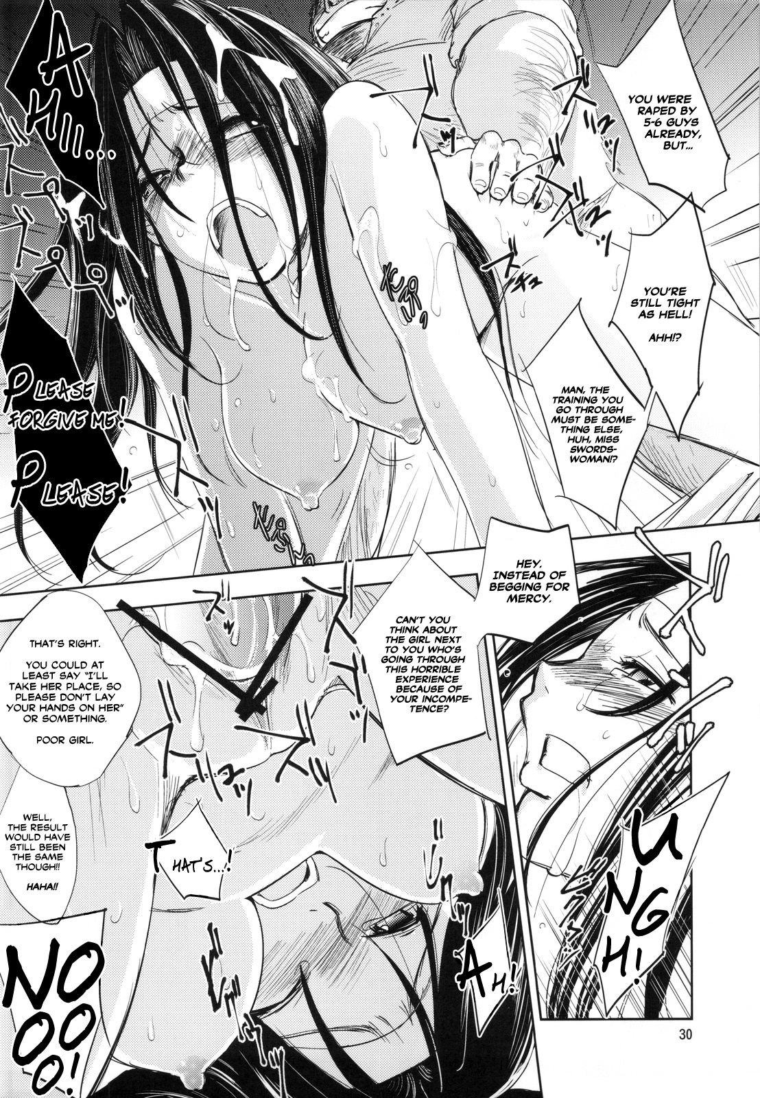(C82) [[池袋DPC (DPC)] Grassen's War Another Story Ex #01 ノード侵攻 Ⅰ [英訳]