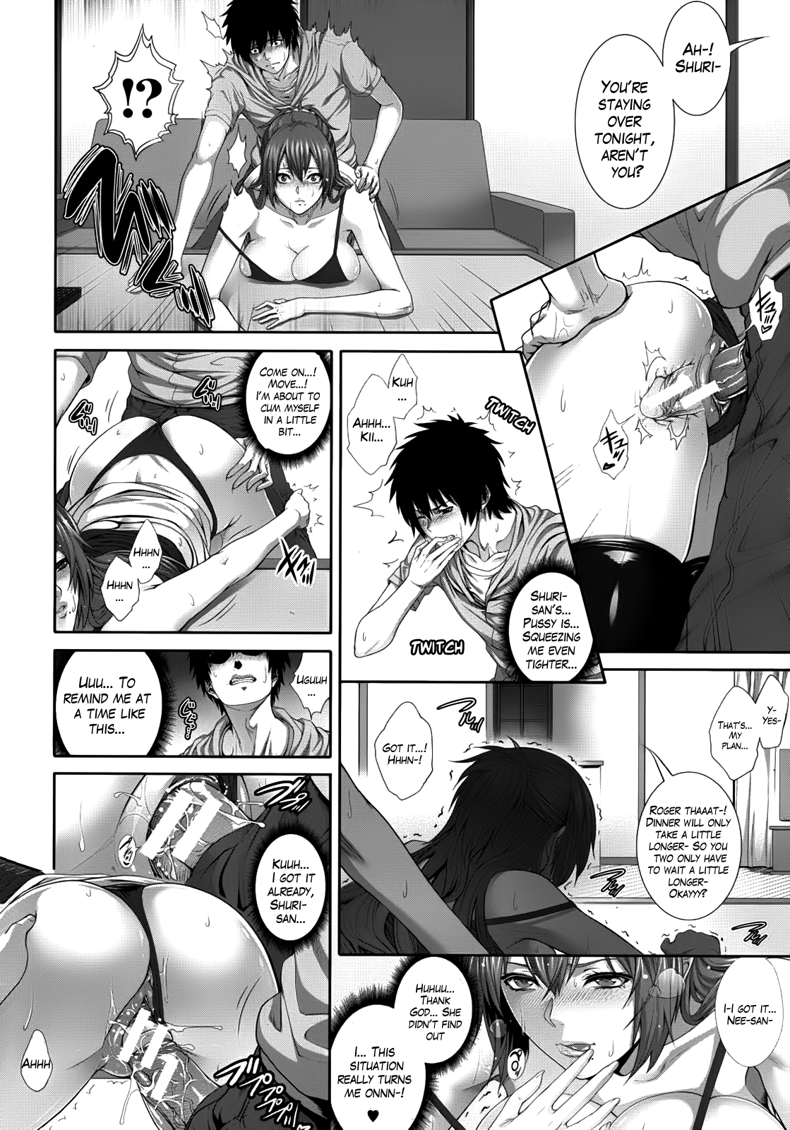 [ズッキーニ] ほれて♥おそわれて♥TwoLovers (COMICムジン 2012年9月号) [英訳]