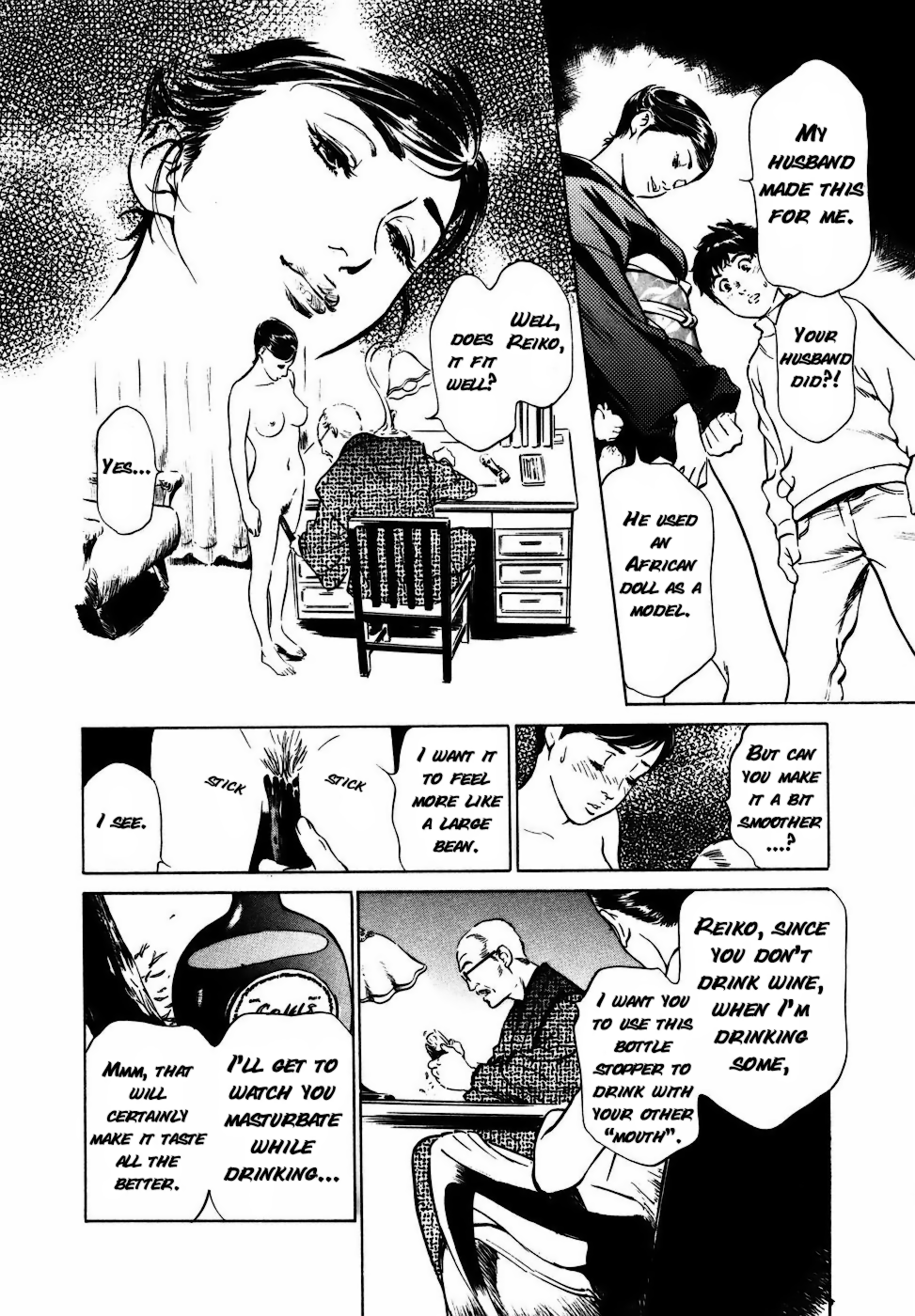 [八月薫] アンチックロマンチック お宝花園編 第1-4話 [英訳]
