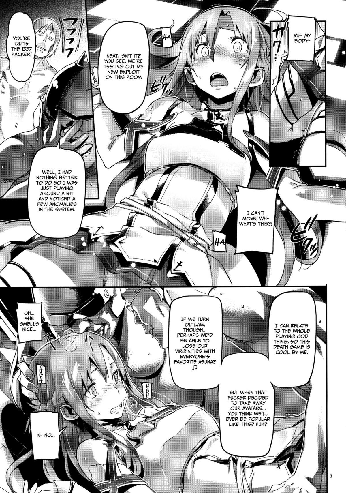(C82) [SNOB NERD WORKS (さめだ小判)] DELETE (ソードアート・オンライン) [英訳]