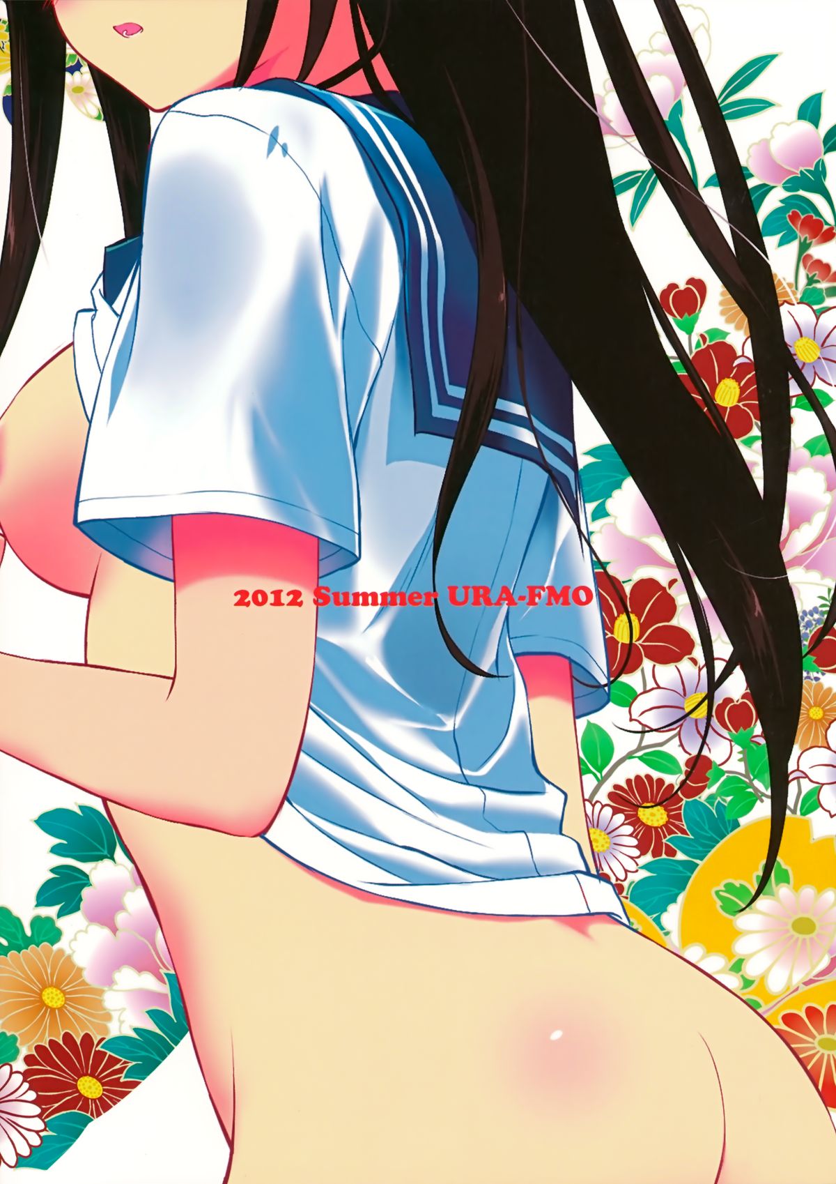 (C82) [裏FMO(フミオ)] 気になりません! (氷菓)