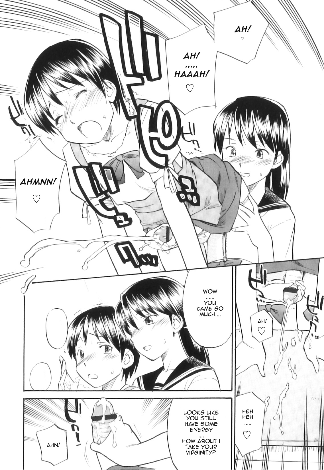 [ひねもすのたり] Changeling! (ふたなりびっち) [英訳]