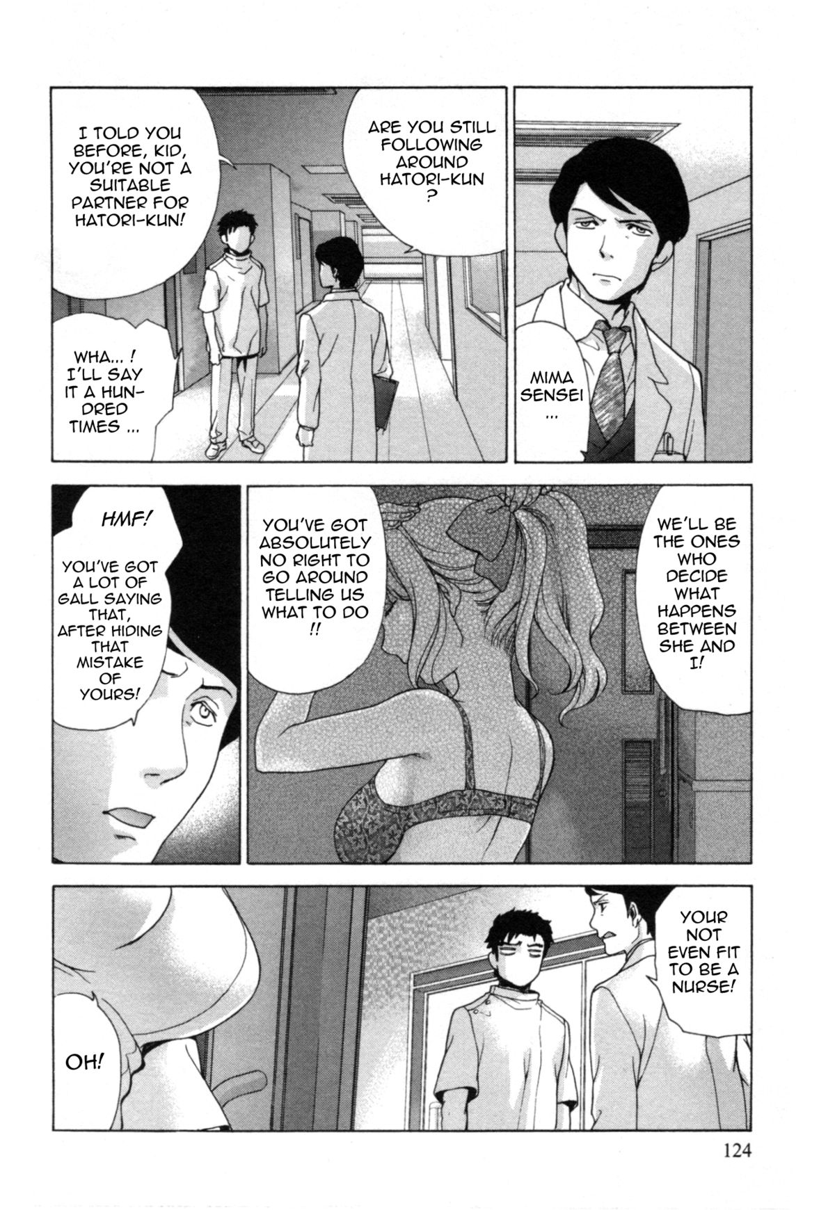[藤坂空樹] ナースを彼女にする方法 4 [英訳]