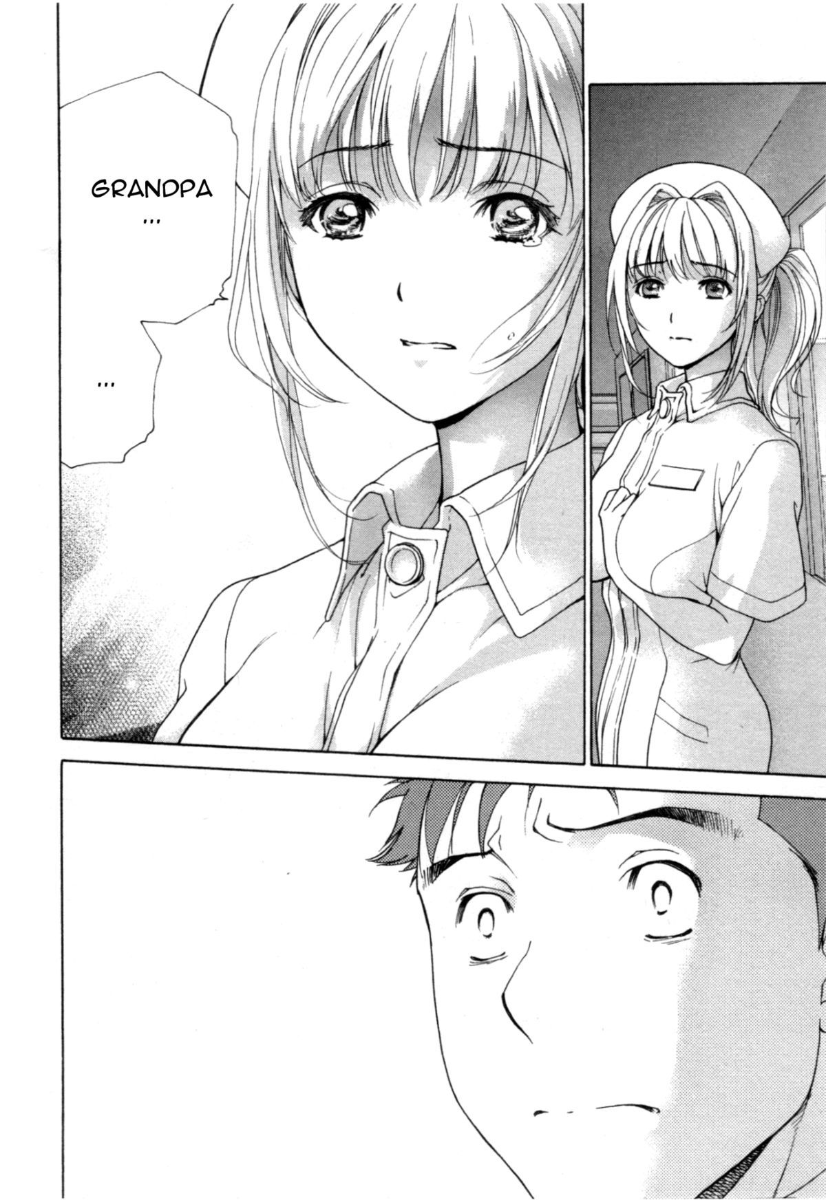 [藤坂空樹] ナースを彼女にする方法 4 [英訳]