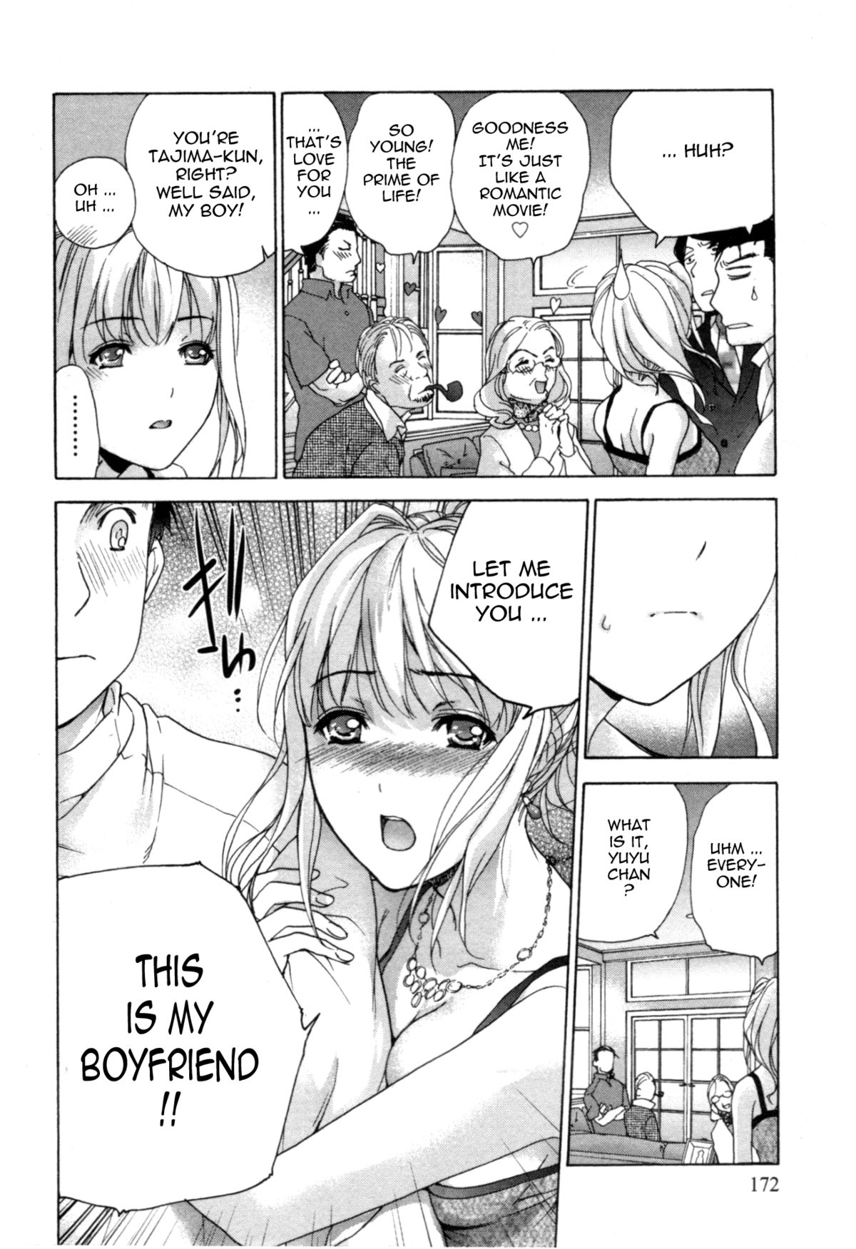 [藤坂空樹] ナースを彼女にする方法 4 [英訳]