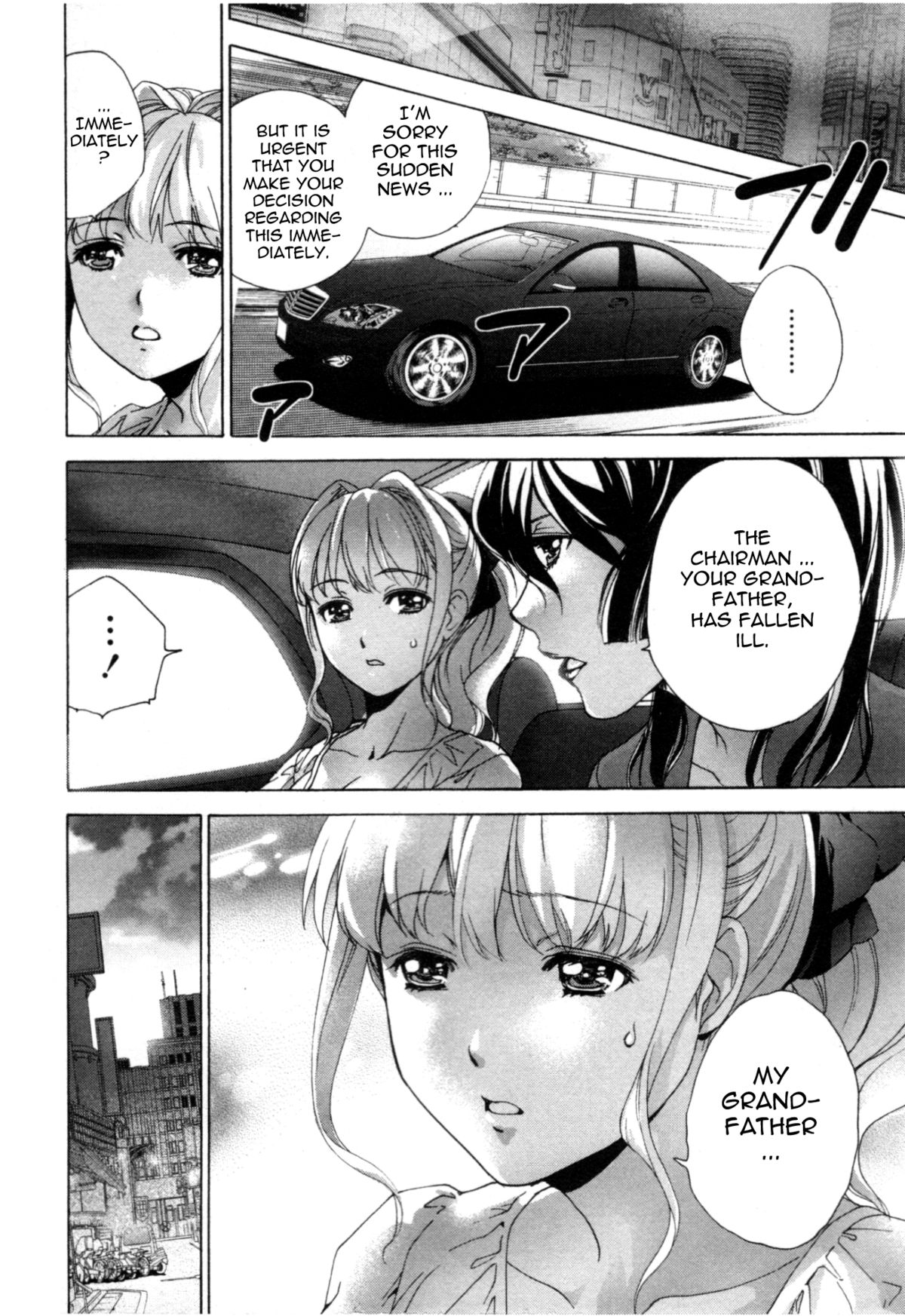 [藤坂空樹] ナースを彼女にする方法 4 [英訳]