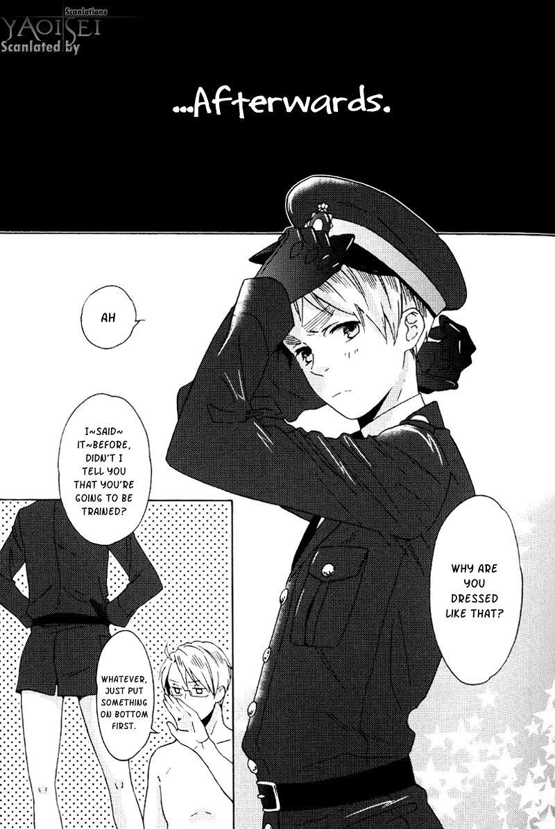 【春光（ちょうこ）】それだけ