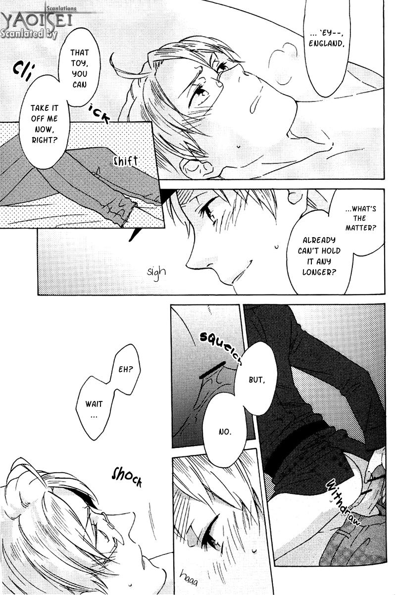 【春光（ちょうこ）】それだけ