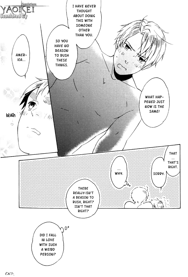 【春光（ちょうこ）】それだけ