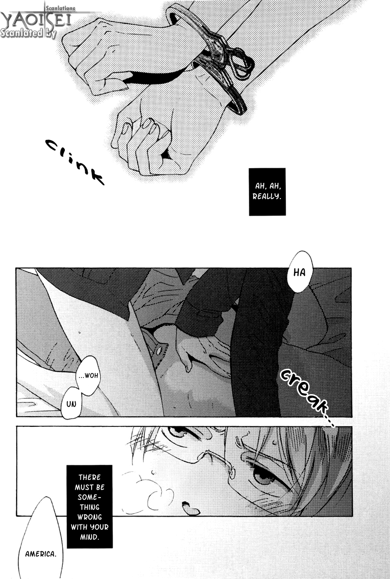 【春光（ちょうこ）】それだけ