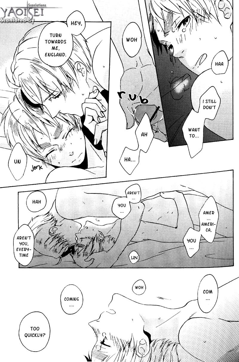 【春光（ちょうこ）】それだけ