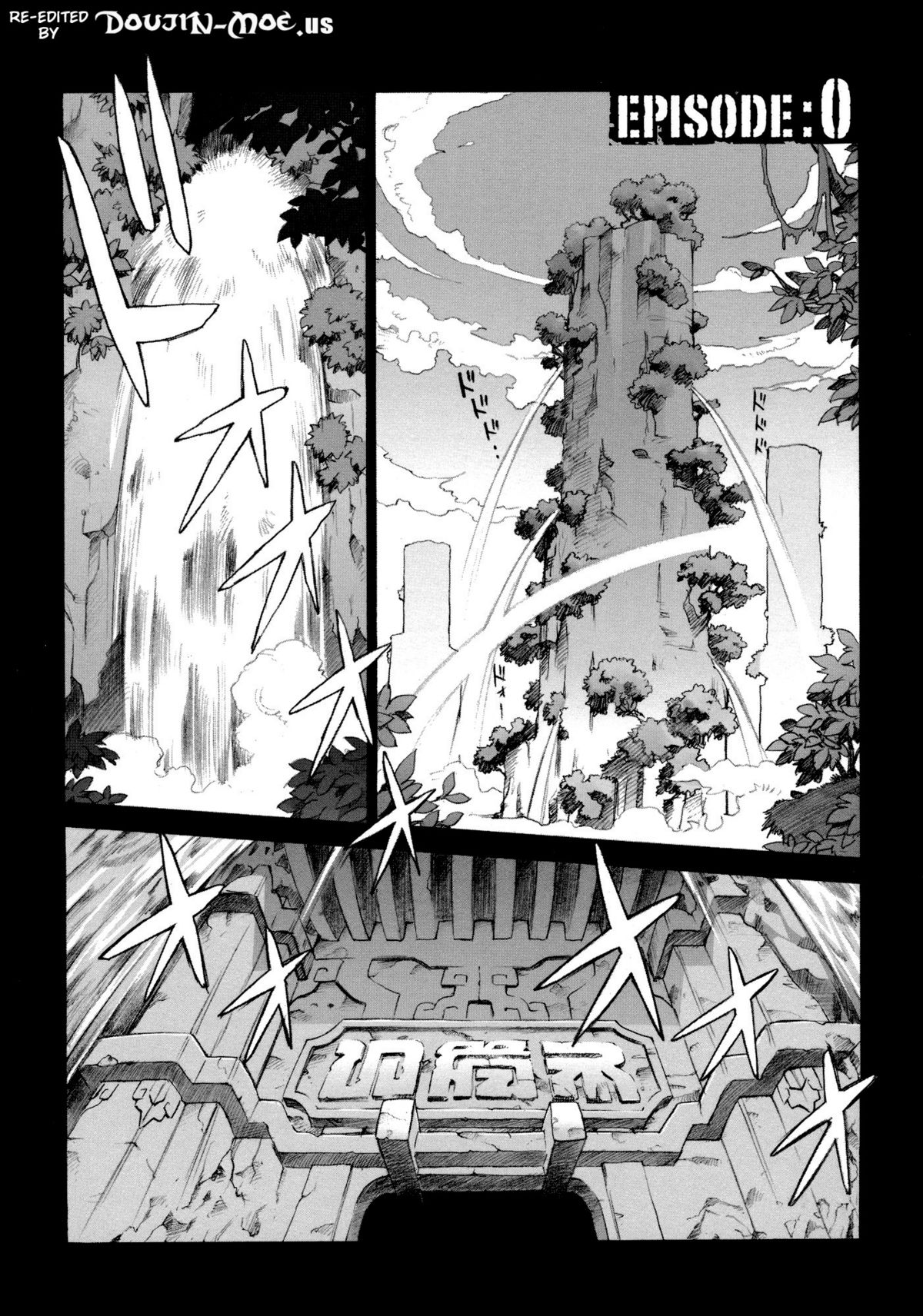 [ぽ~じゅ , 雑破業] SECRET JOURNEY [英訳]
