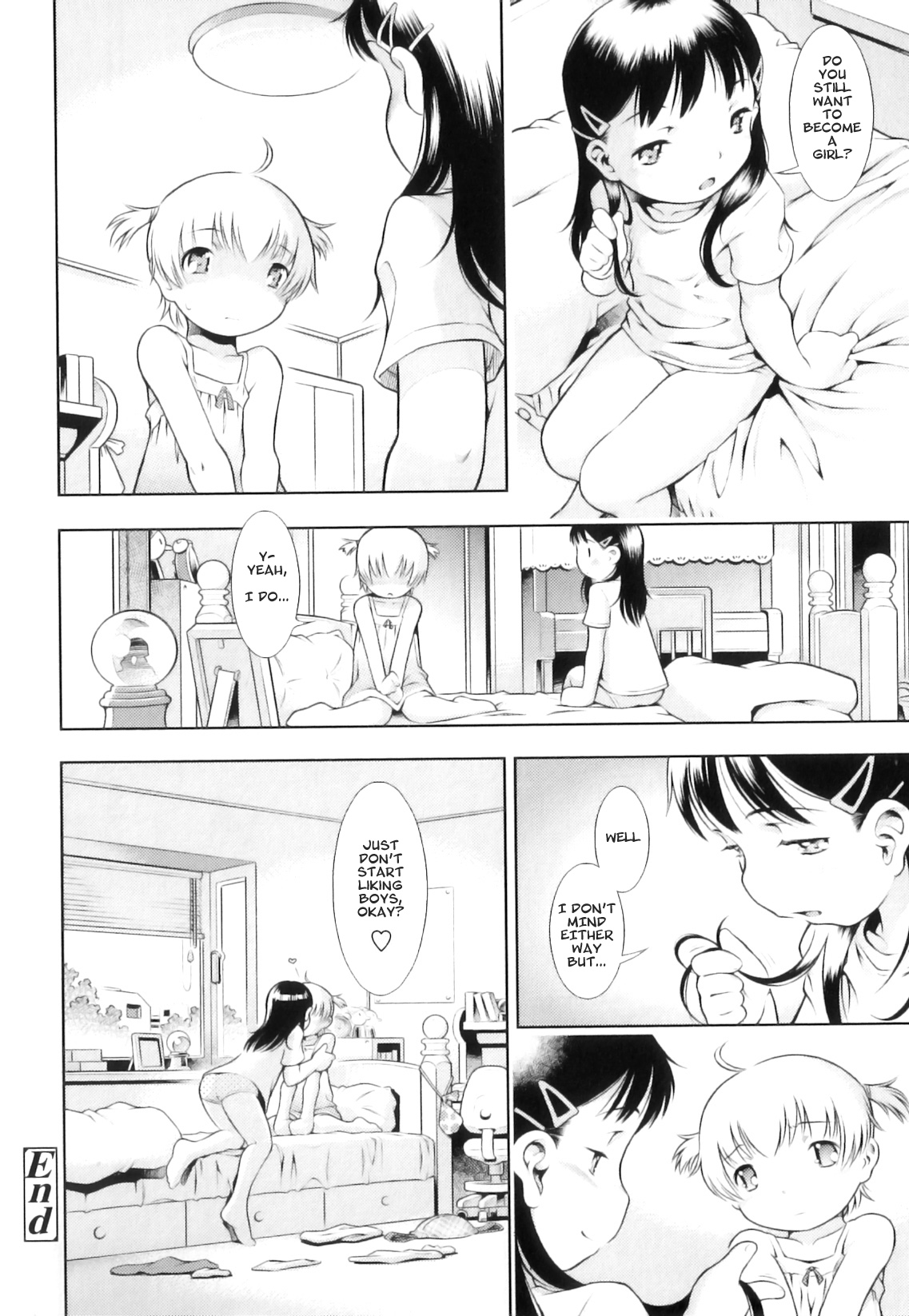 【せきはん】とっかえこ（おさな世界Ch.4）【英語】= LWB =