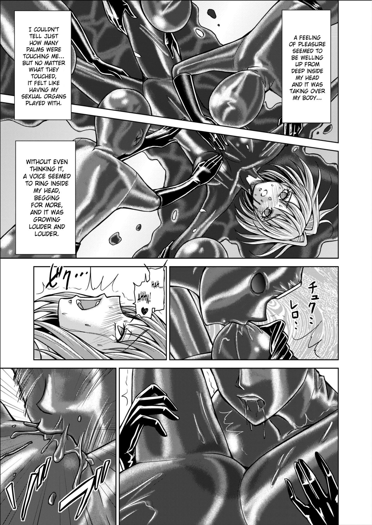 [MACXE'S (monmon)] 特防戦隊ダイナレンジャー ～ヒロイン快楽洗脳計画～ 【Vol.02 Special Edition】 [英訳]