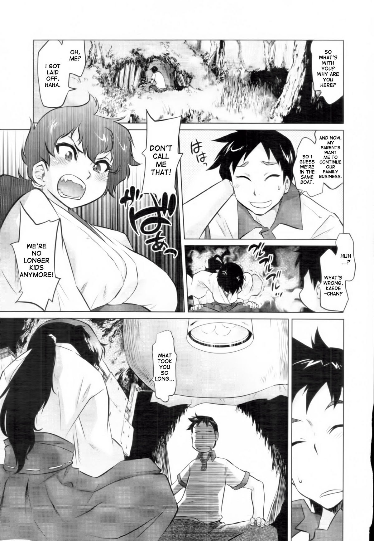 [ともつか治臣] SECRET BASE (COMIC天魔 2010年12月号) [英訳]