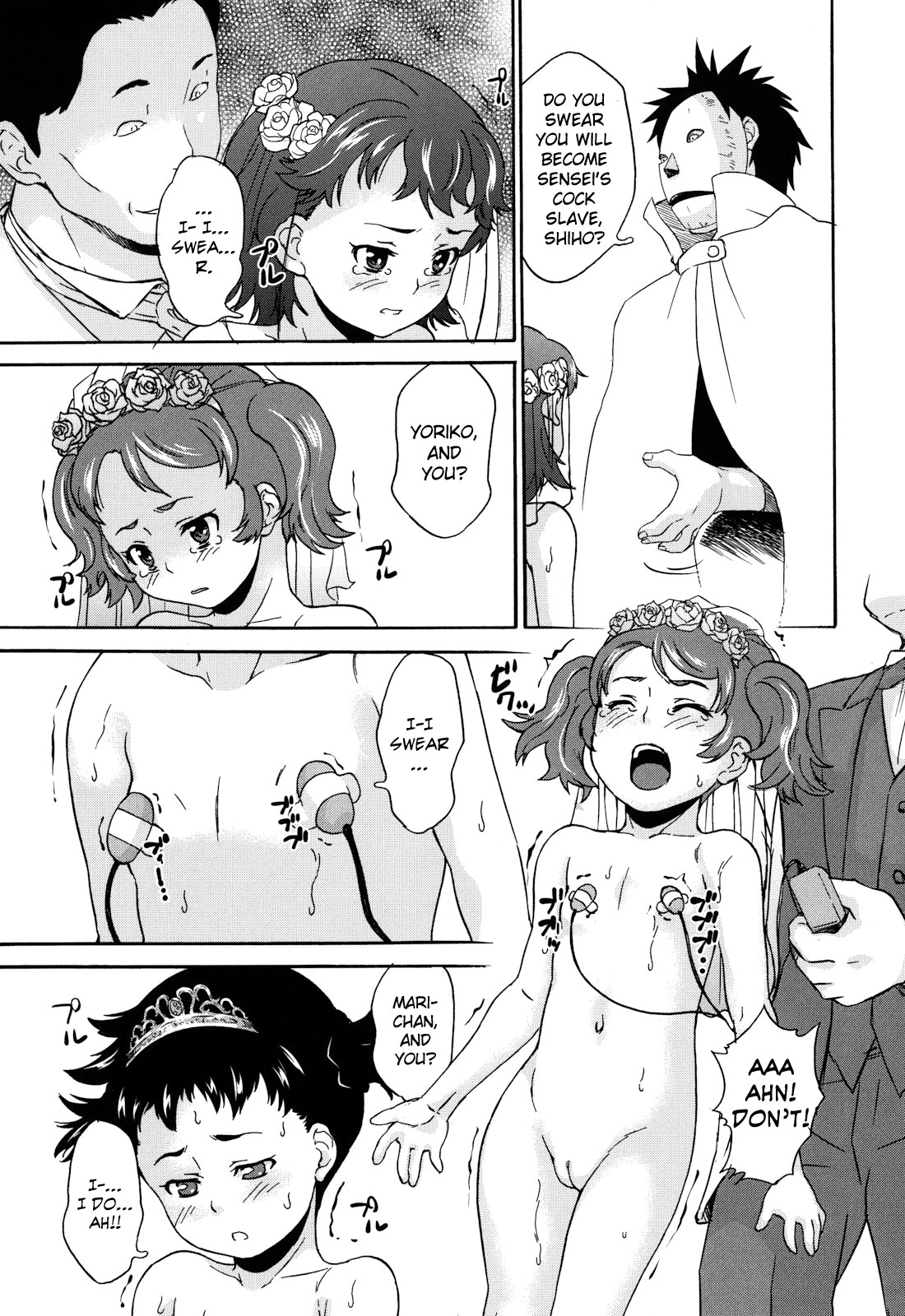 [朝比奈まこと] 絶望林間学校 [英訳]