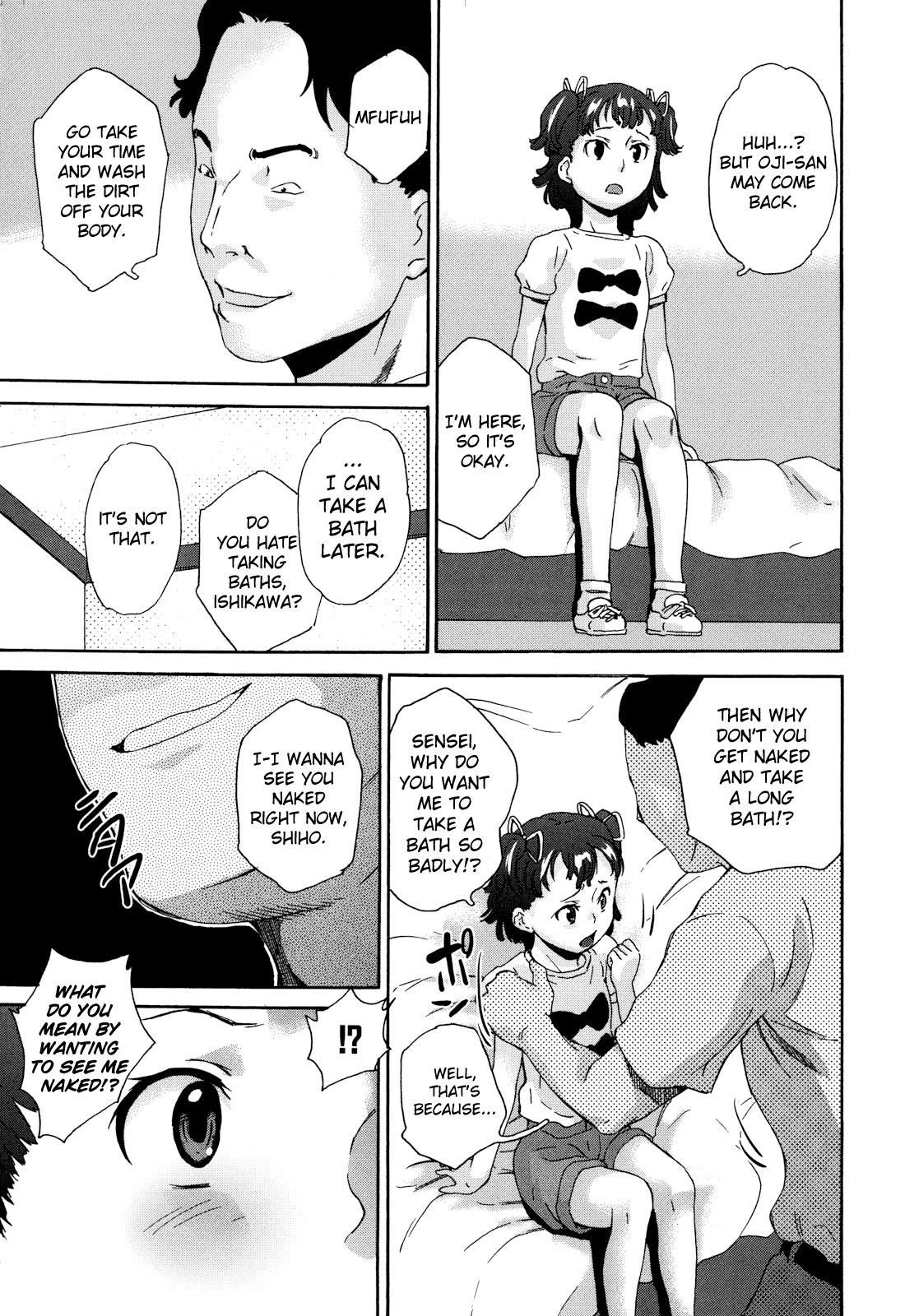 [朝比奈まこと] 絶望林間学校 [英訳]