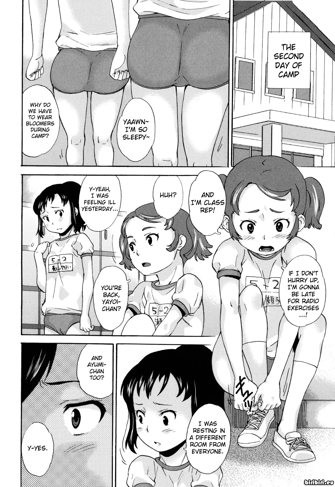 [朝比奈まこと] 絶望林間学校 [英訳]