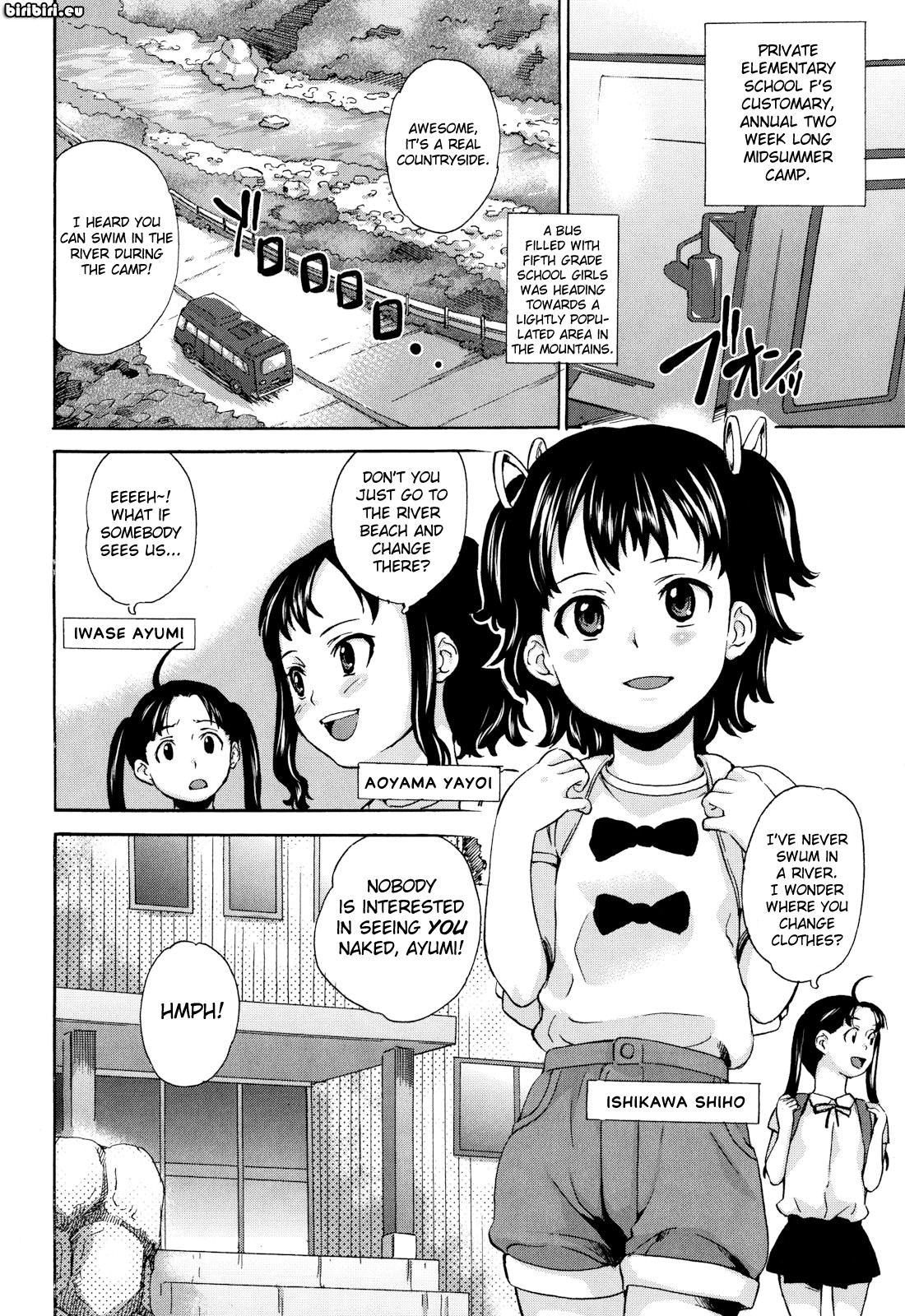 [朝比奈まこと] 絶望林間学校 [英訳]