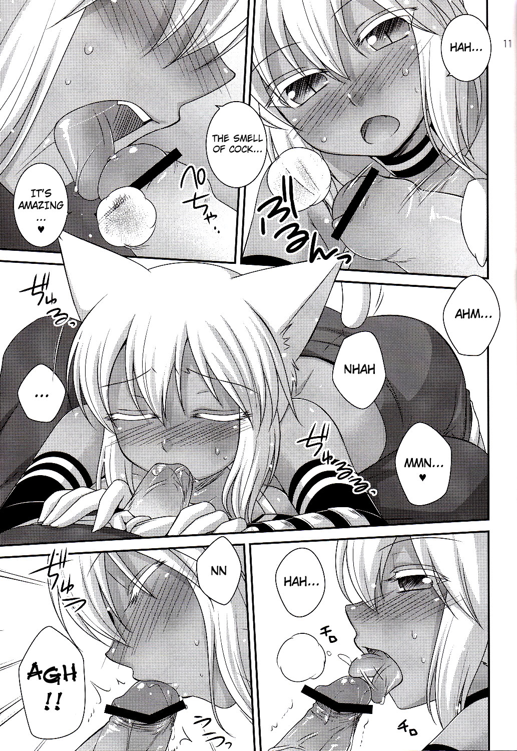 (C81) [ETC×ETC (はづき)] めるしのにっ！ (回転むてん丸) [英訳]