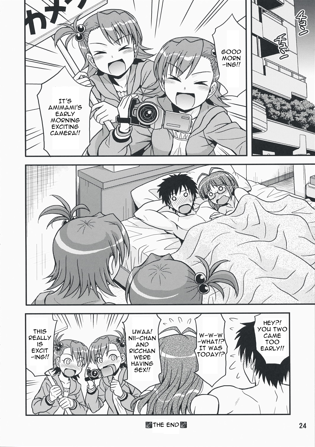 (C74) [順風満帆堂 (飛田竜夫)] Love for You! (アイドルマスター) [英訳]