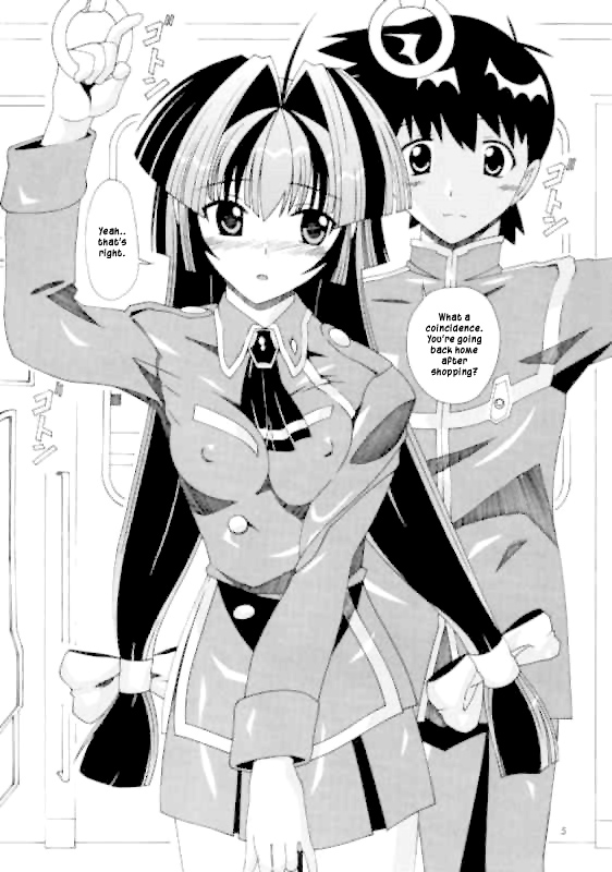 (Cレヴォ35) [あーびーのーまる (にゅーAB)] 愛奴29 (まぶらほ) [英訳]